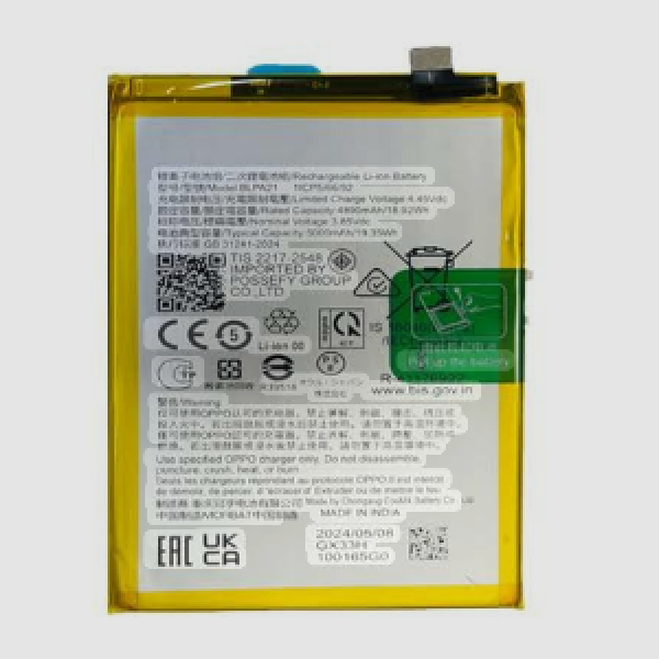 Oppo battery blpA21